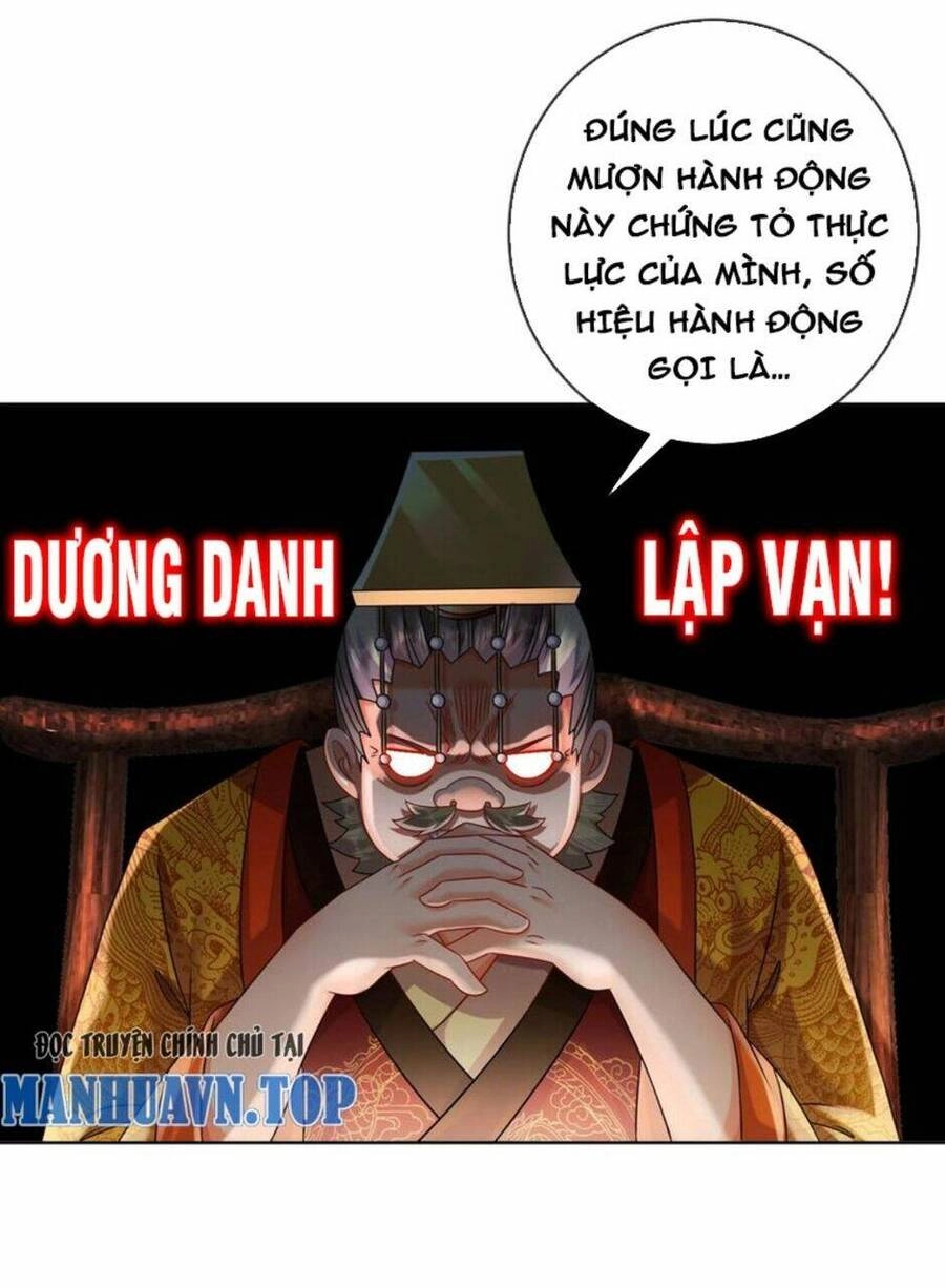 Tuyệt Sắc Đạo Lữ Đều Nói Ngô Hoàng Thể Chất Vô Địch Chapter 66 - 23