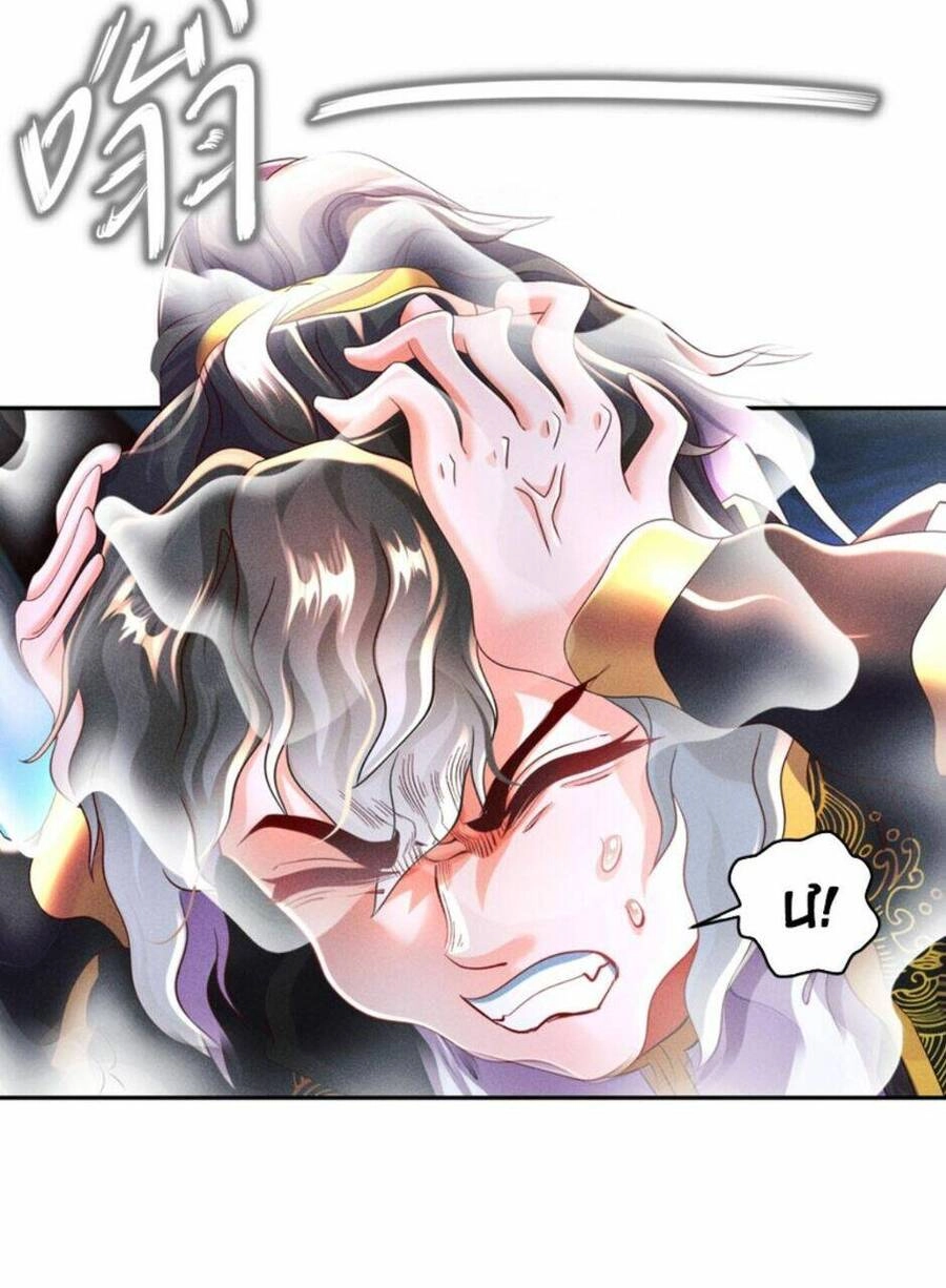 Tuyệt Sắc Đạo Lữ Đều Nói Ngô Hoàng Thể Chất Vô Địch Chapter 67 - 31