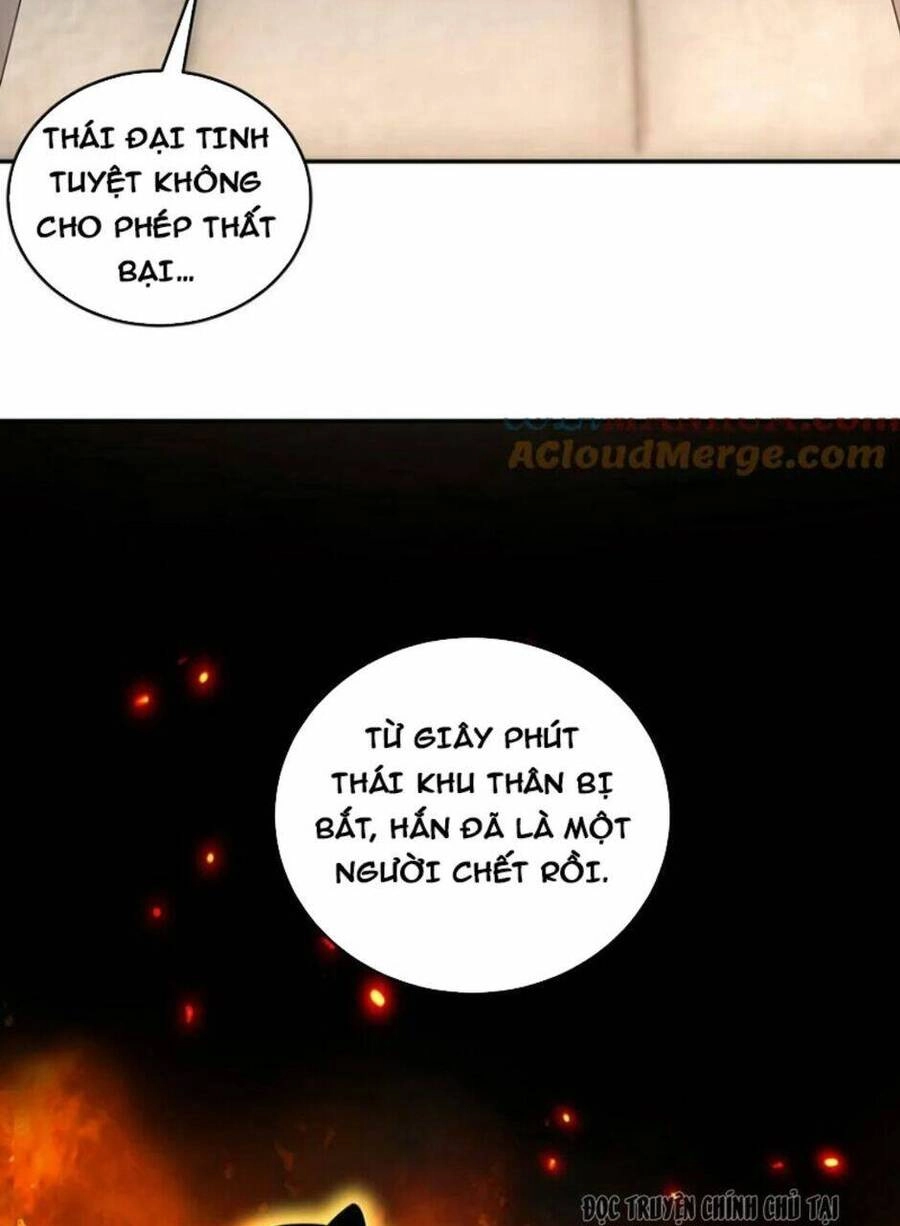 Tuyệt Sắc Đạo Lữ Đều Nói Ngô Hoàng Thể Chất Vô Địch Chapter 70 - 20