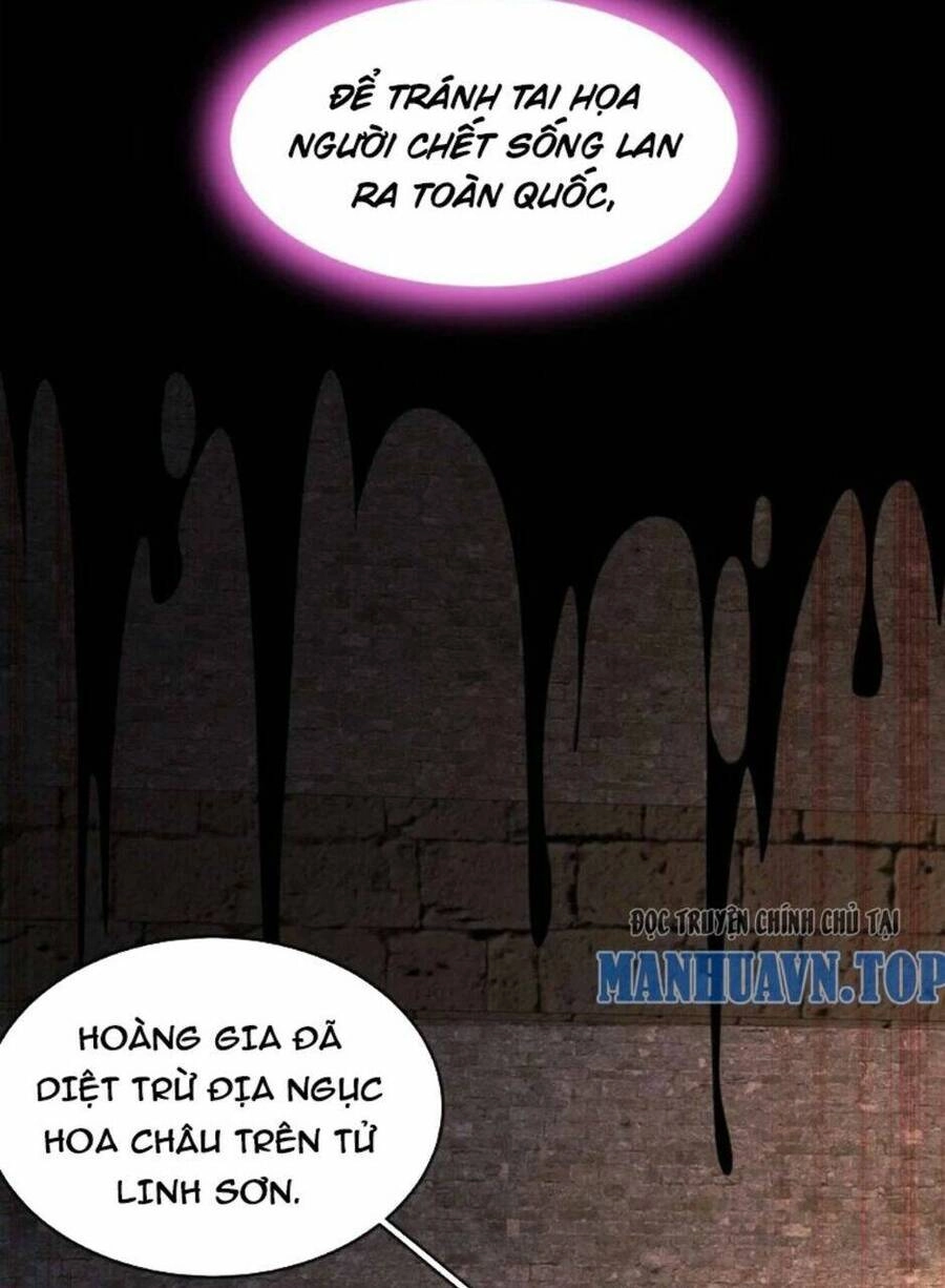 Tuyệt Sắc Đạo Lữ Đều Nói Ngô Hoàng Thể Chất Vô Địch Chapter 72 - 5