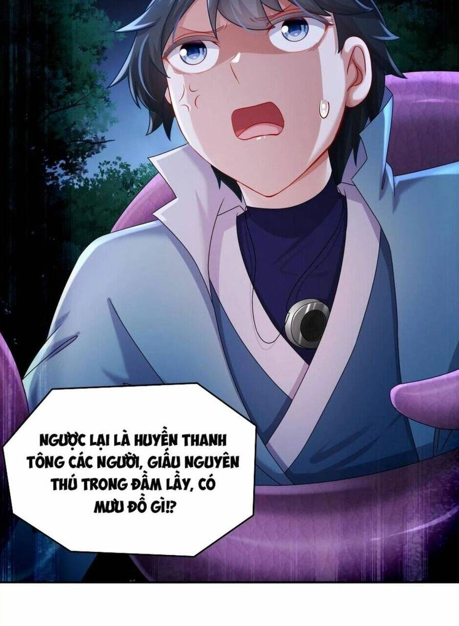 Tuyệt Sắc Đạo Lữ Đều Nói Ngô Hoàng Thể Chất Vô Địch Chapter 80 - 26