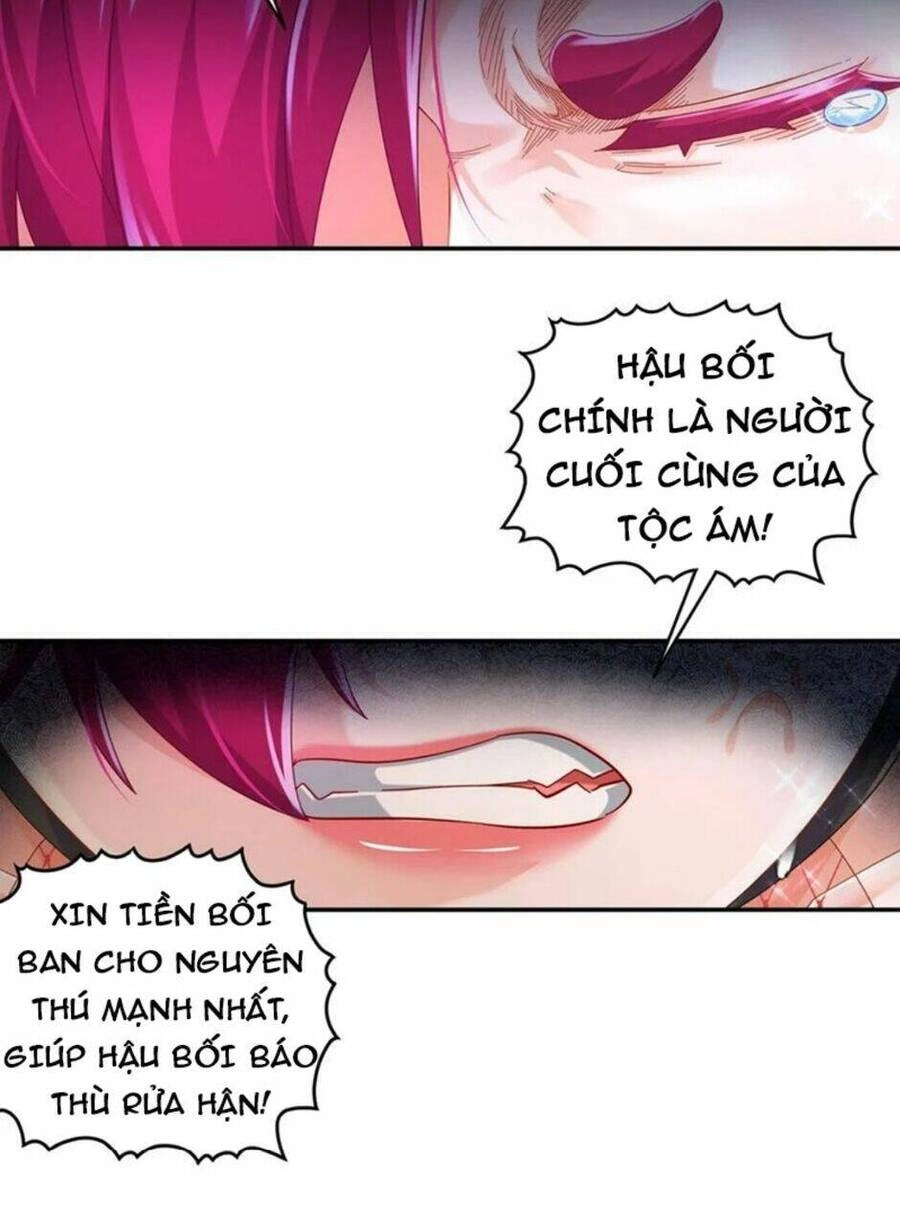 Tuyệt Sắc Đạo Lữ Đều Nói Ngô Hoàng Thể Chất Vô Địch Chapter 82 - 8