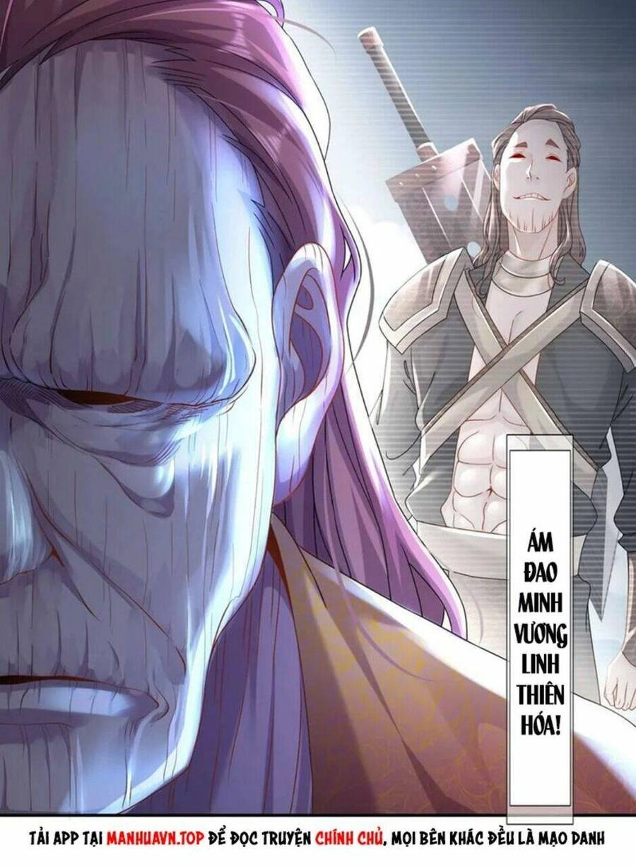 Tuyệt Sắc Đạo Lữ Đều Nói Ngô Hoàng Thể Chất Vô Địch Chapter 82 - 13