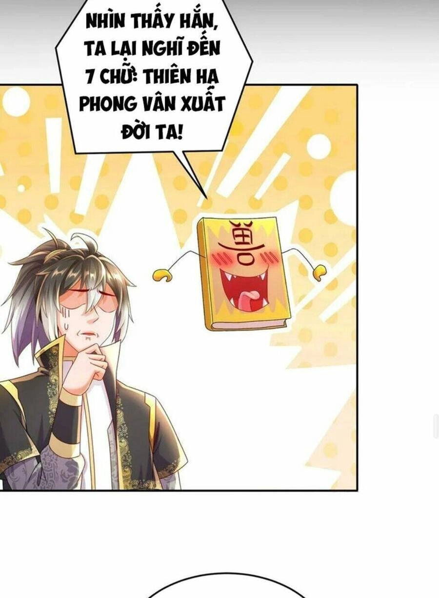 Tuyệt Sắc Đạo Lữ Đều Nói Ngô Hoàng Thể Chất Vô Địch Chapter 82 - 16