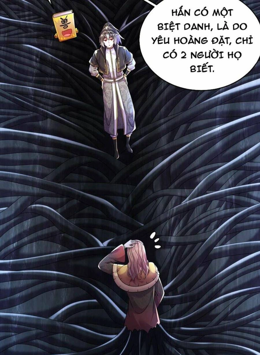 Tuyệt Sắc Đạo Lữ Đều Nói Ngô Hoàng Thể Chất Vô Địch Chapter 84 - 7