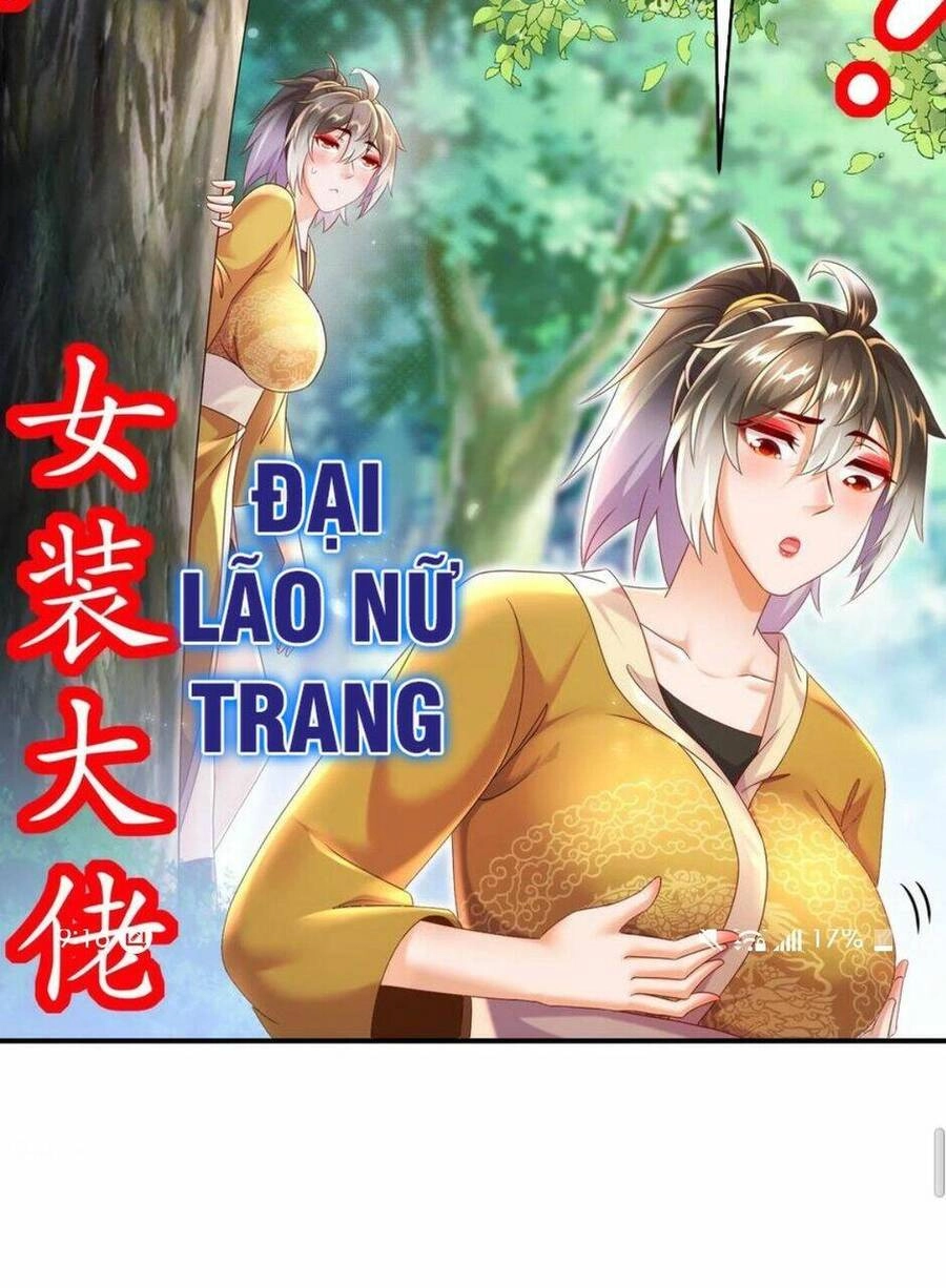 Tuyệt Sắc Đạo Lữ Đều Nói Ngô Hoàng Thể Chất Vô Địch Chapter 86 - 4