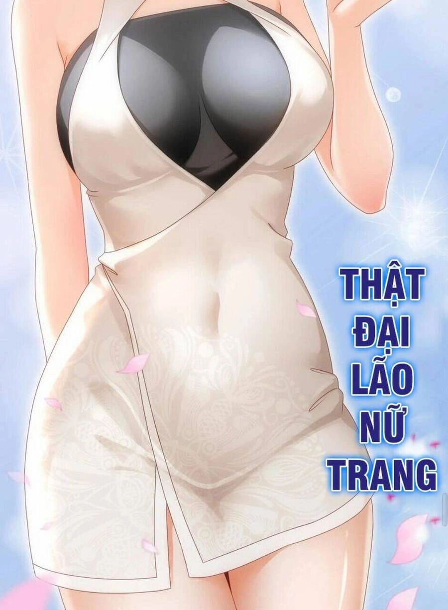 Tuyệt Sắc Đạo Lữ Đều Nói Ngô Hoàng Thể Chất Vô Địch Chapter 86 - 12