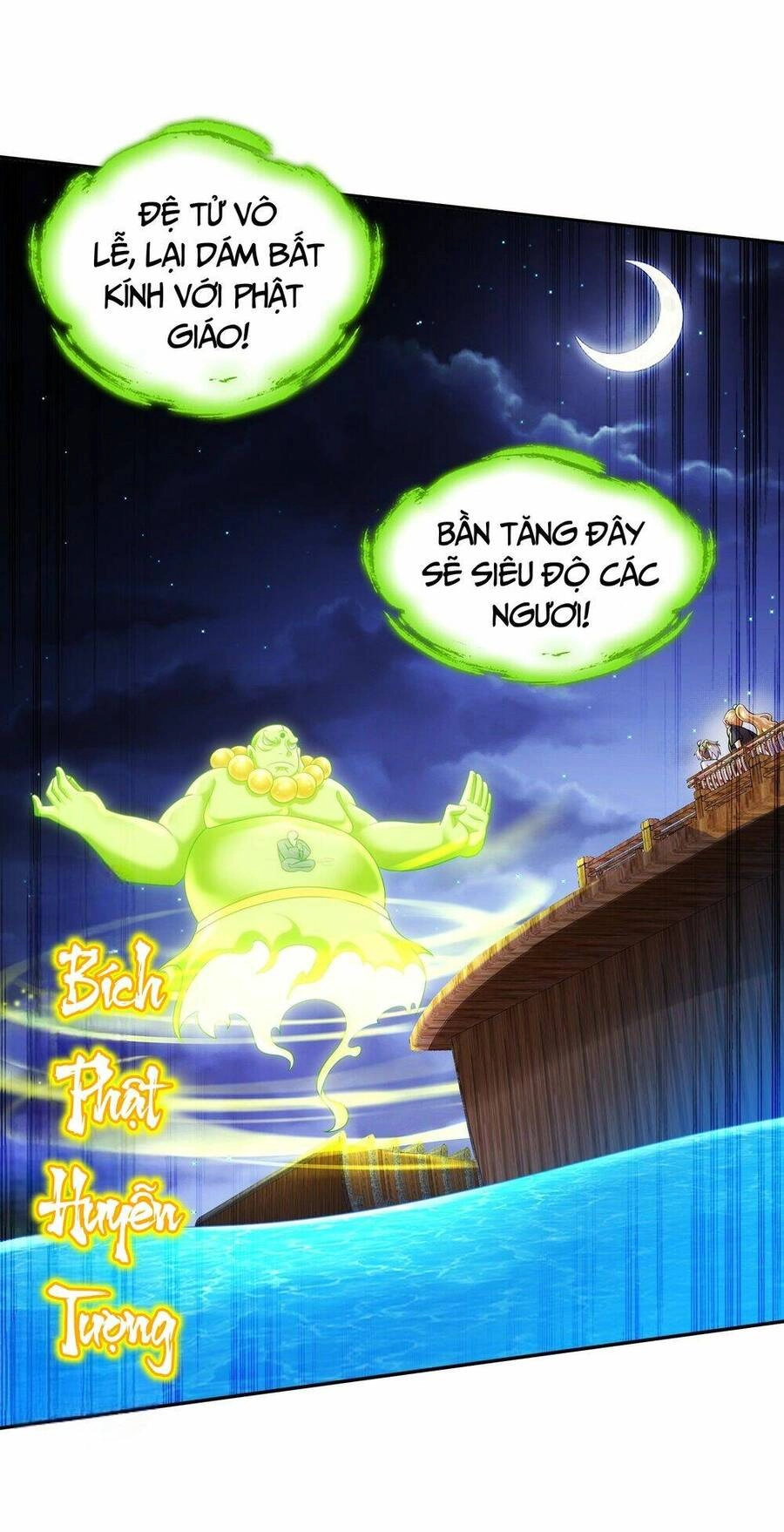 Tuyệt Sắc Đạo Lữ Đều Nói Ngô Hoàng Thể Chất Vô Địch Chapter 93 - 11