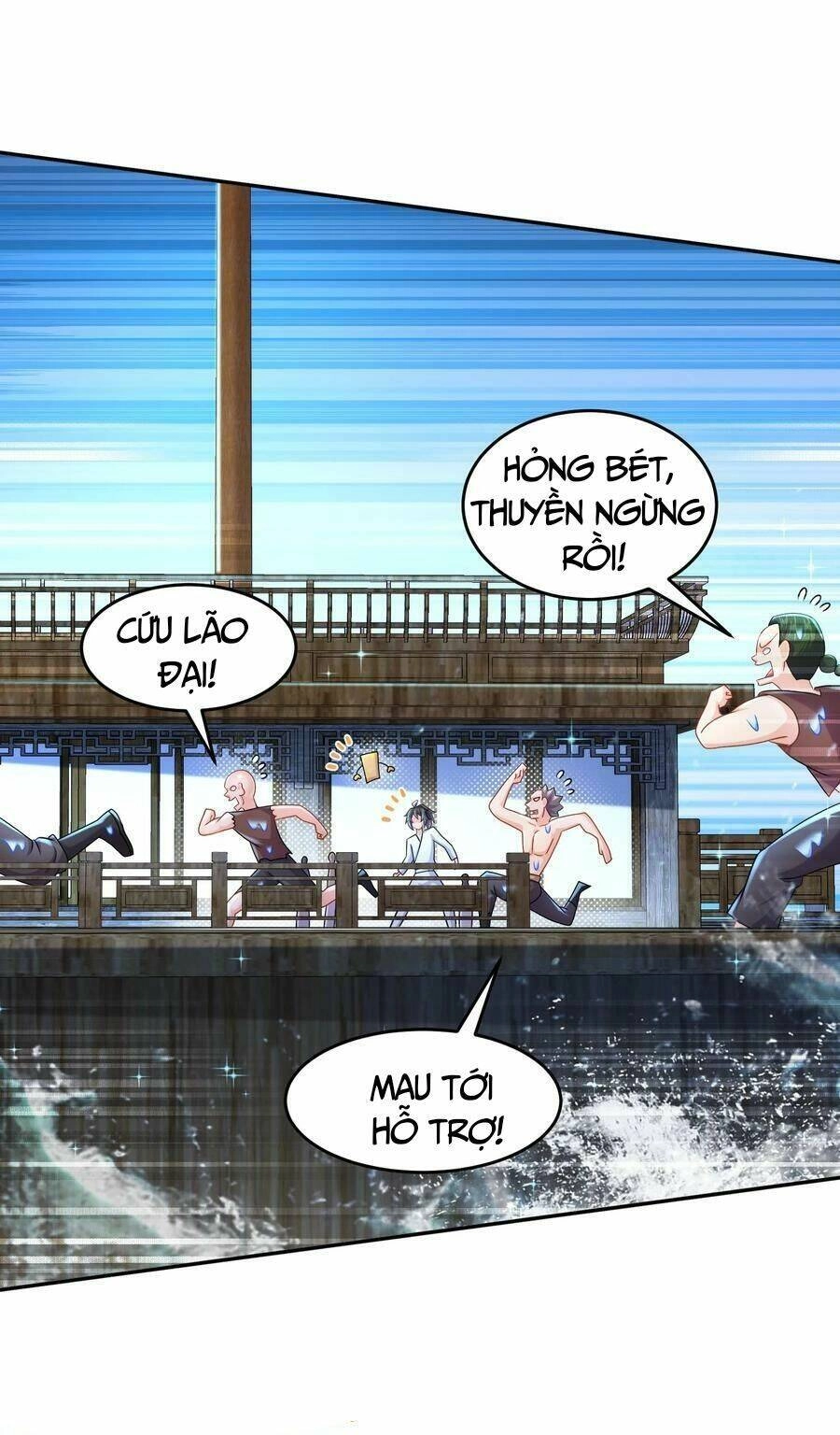 Tuyệt Sắc Đạo Lữ Đều Nói Ngô Hoàng Thể Chất Vô Địch Chapter 94 - 25