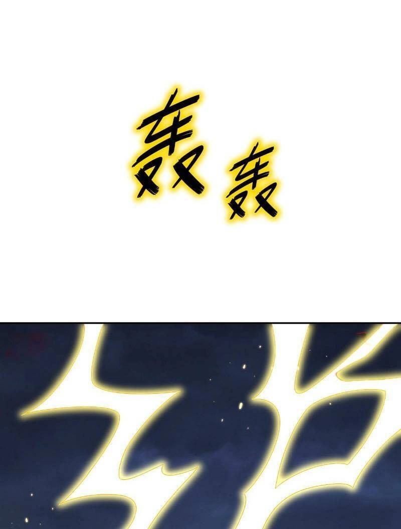 Tuyệt Sắc Đạo Lữ Đều Nói Ngô Hoàng Thể Chất Vô Địch Chapter 99 - 30