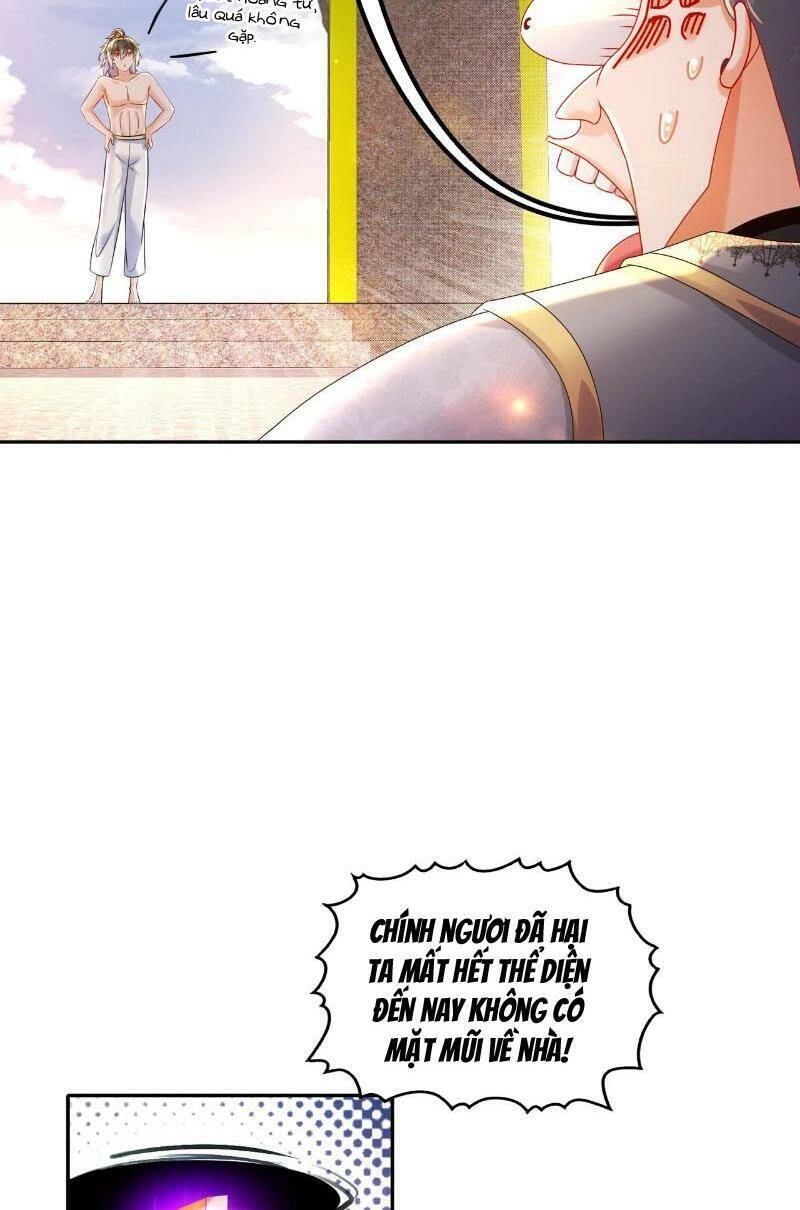 Tuyệt Sắc Đạo Lữ Đều Nói Ngô Hoàng Thể Chất Vô Địch Chapter 100 - 8