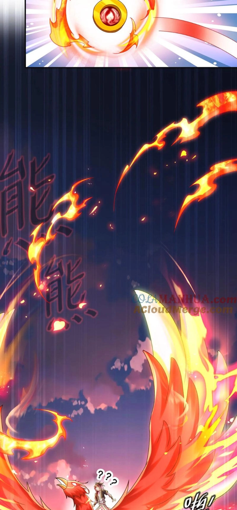 Tuyệt Sắc Đạo Lữ Đều Nói Ngô Hoàng Thể Chất Vô Địch Chapter 102 - 26