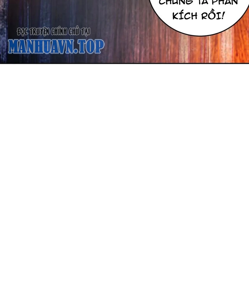 Tuyệt Sắc Đạo Lữ Đều Nói Ngô Hoàng Thể Chất Vô Địch Chapter 106 - 48