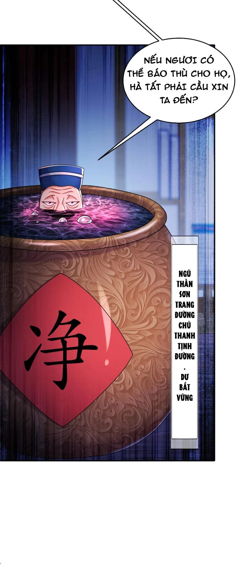 Tuyệt Sắc Đạo Lữ Đều Nói Ngô Hoàng Thể Chất Vô Địch Chapter 108 - 23