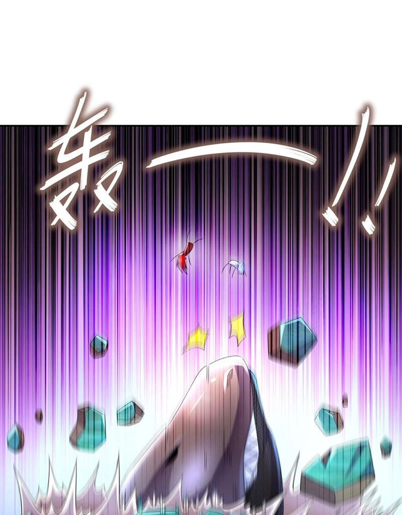 Tuyệt Sắc Đạo Lữ Đều Nói Ngô Hoàng Thể Chất Vô Địch Chapter 114 - 38