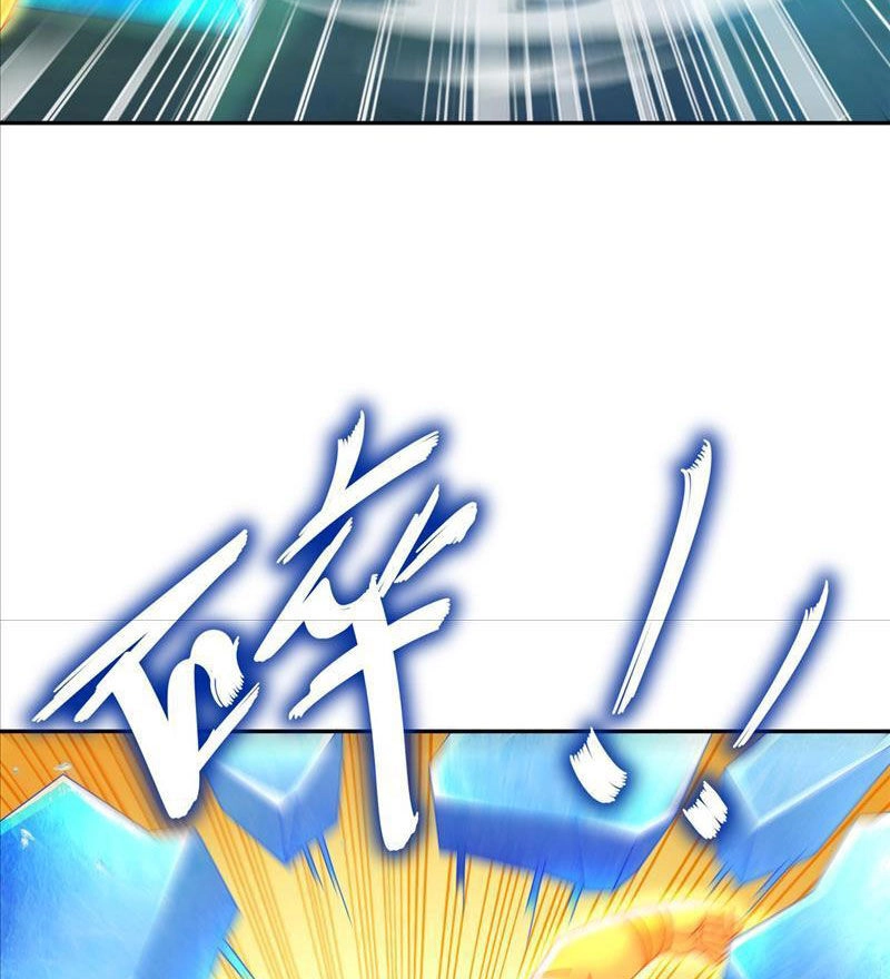 Tuyệt Sắc Đạo Lữ Đều Nói Ngô Hoàng Thể Chất Vô Địch Chapter 115 - 51