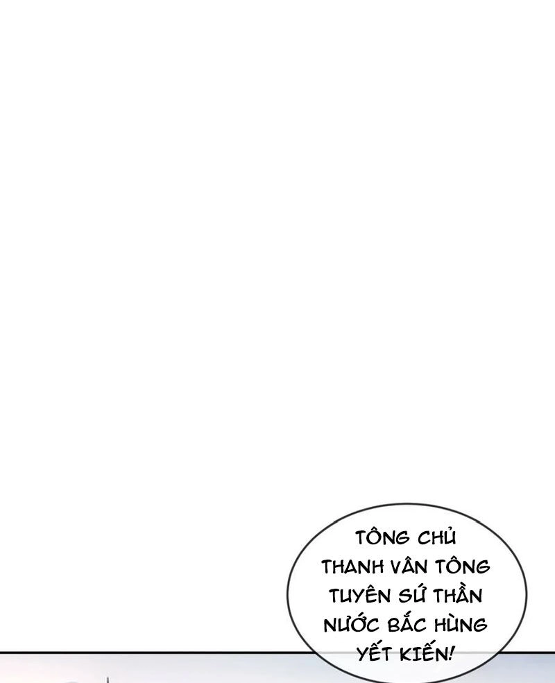 Tuyệt Sắc Đạo Lữ Đều Nói Ngô Hoàng Thể Chất Vô Địch Chapter 121 - 24