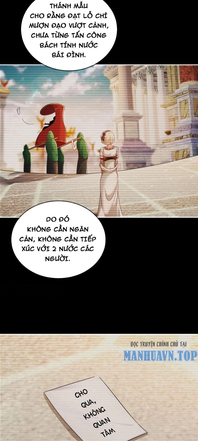 Tuyệt Sắc Đạo Lữ Đều Nói Ngô Hoàng Thể Chất Vô Địch Chapter 126 - 12