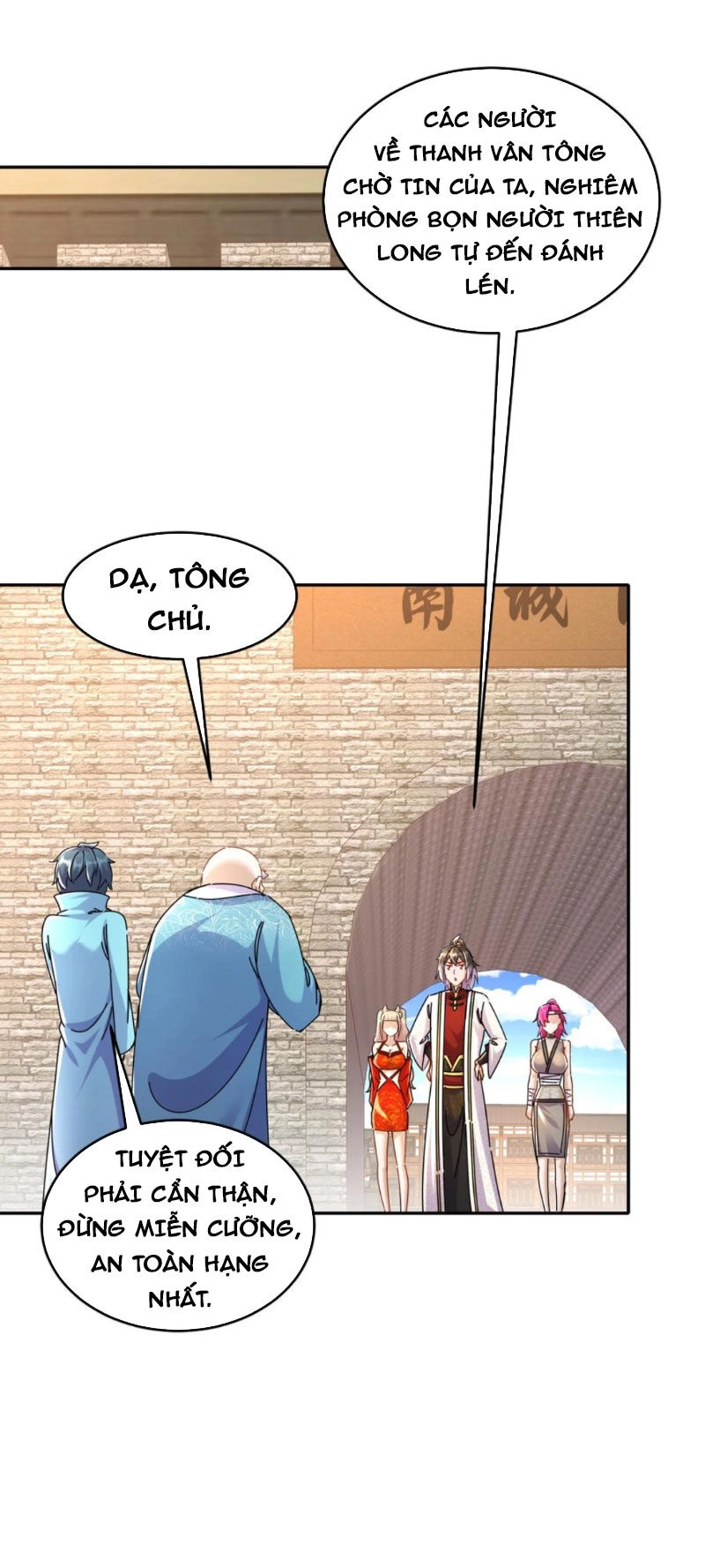 Tuyệt Sắc Đạo Lữ Đều Nói Ngô Hoàng Thể Chất Vô Địch Chapter 127 - 14