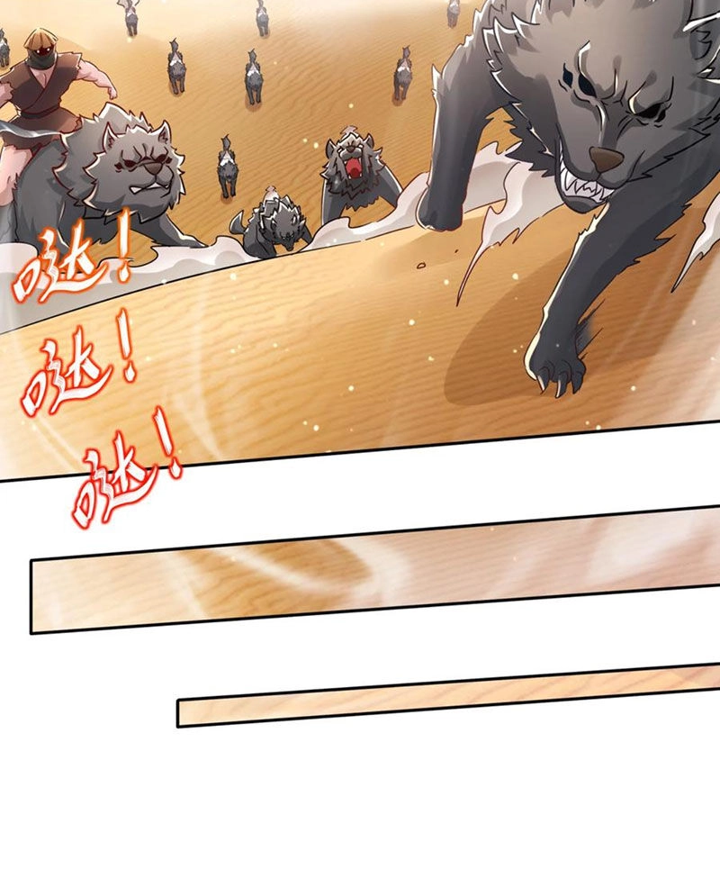 Tuyệt Sắc Đạo Lữ Đều Nói Ngô Hoàng Thể Chất Vô Địch Chapter 128 - 42