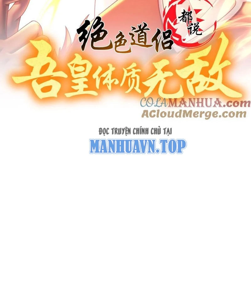 Tuyệt Sắc Đạo Lữ Đều Nói Ngô Hoàng Thể Chất Vô Địch Chapter 129 - 2