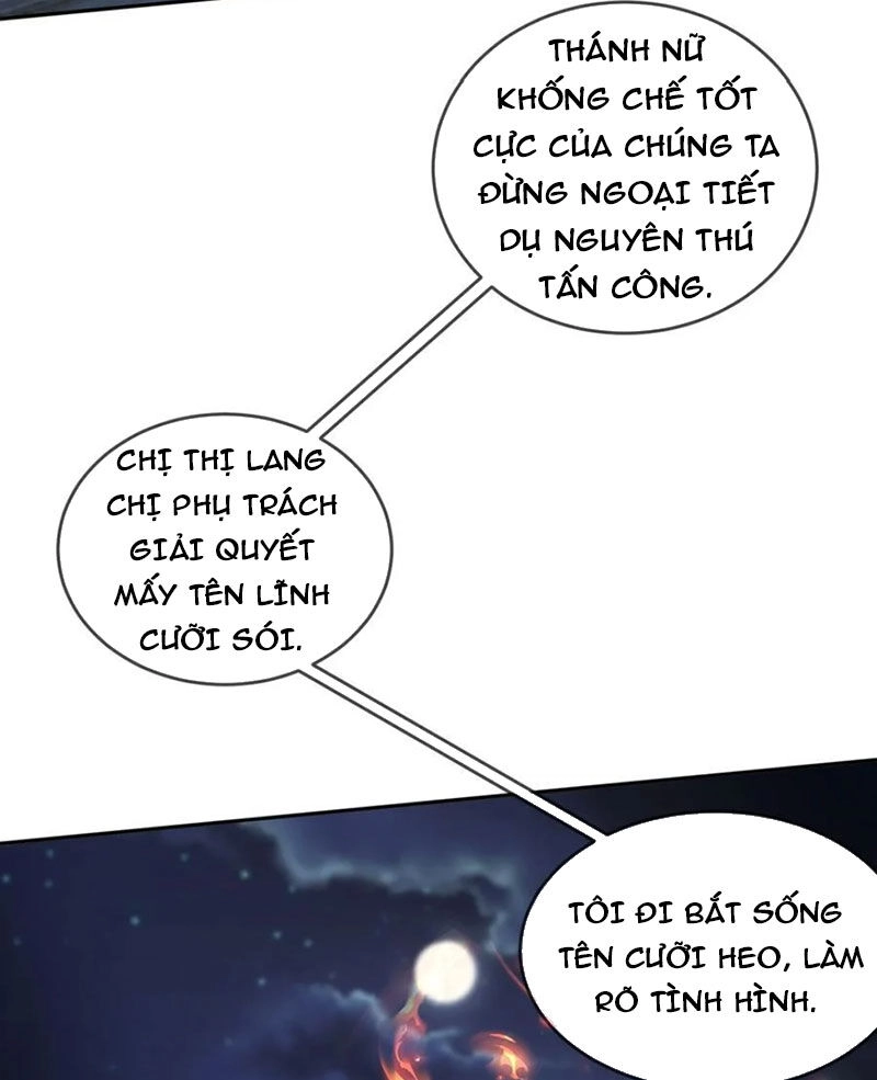 Tuyệt Sắc Đạo Lữ Đều Nói Ngô Hoàng Thể Chất Vô Địch Chapter 130 - 23