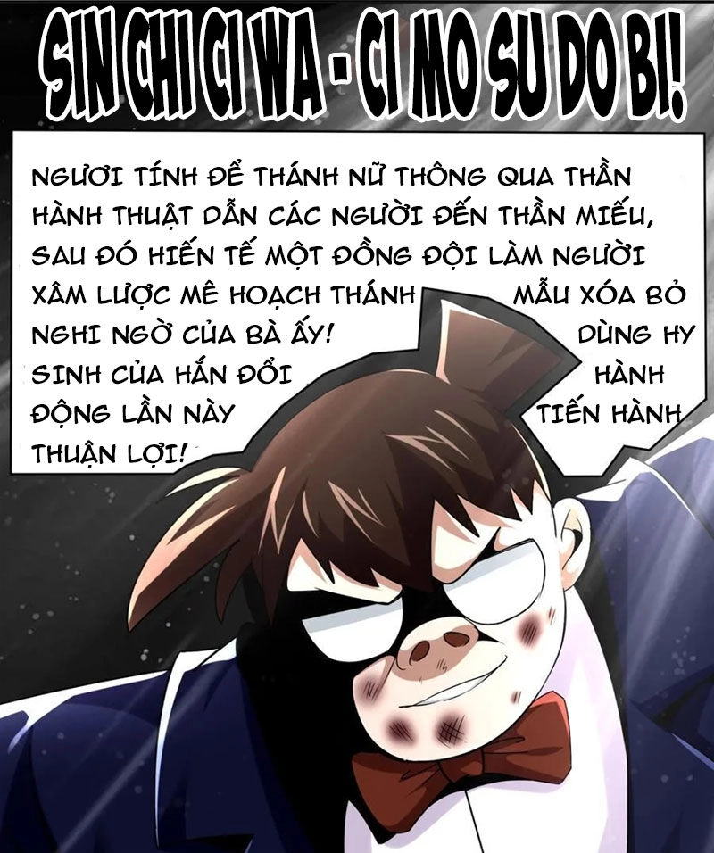 Tuyệt Sắc Đạo Lữ Đều Nói Ngô Hoàng Thể Chất Vô Địch Chapter 131 - 22