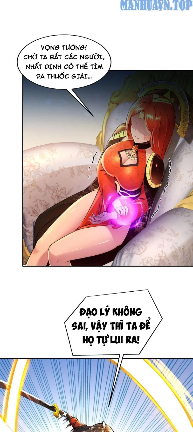 Tuyệt Sắc Đạo Lữ Đều Nói Ngô Hoàng Thể Chất Vô Địch Chapter 134 - 22