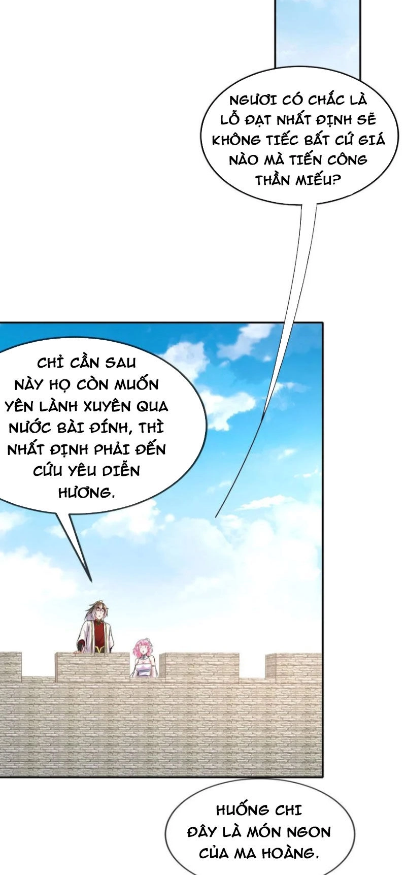 Tuyệt Sắc Đạo Lữ Đều Nói Ngô Hoàng Thể Chất Vô Địch Chapter 137 - 11