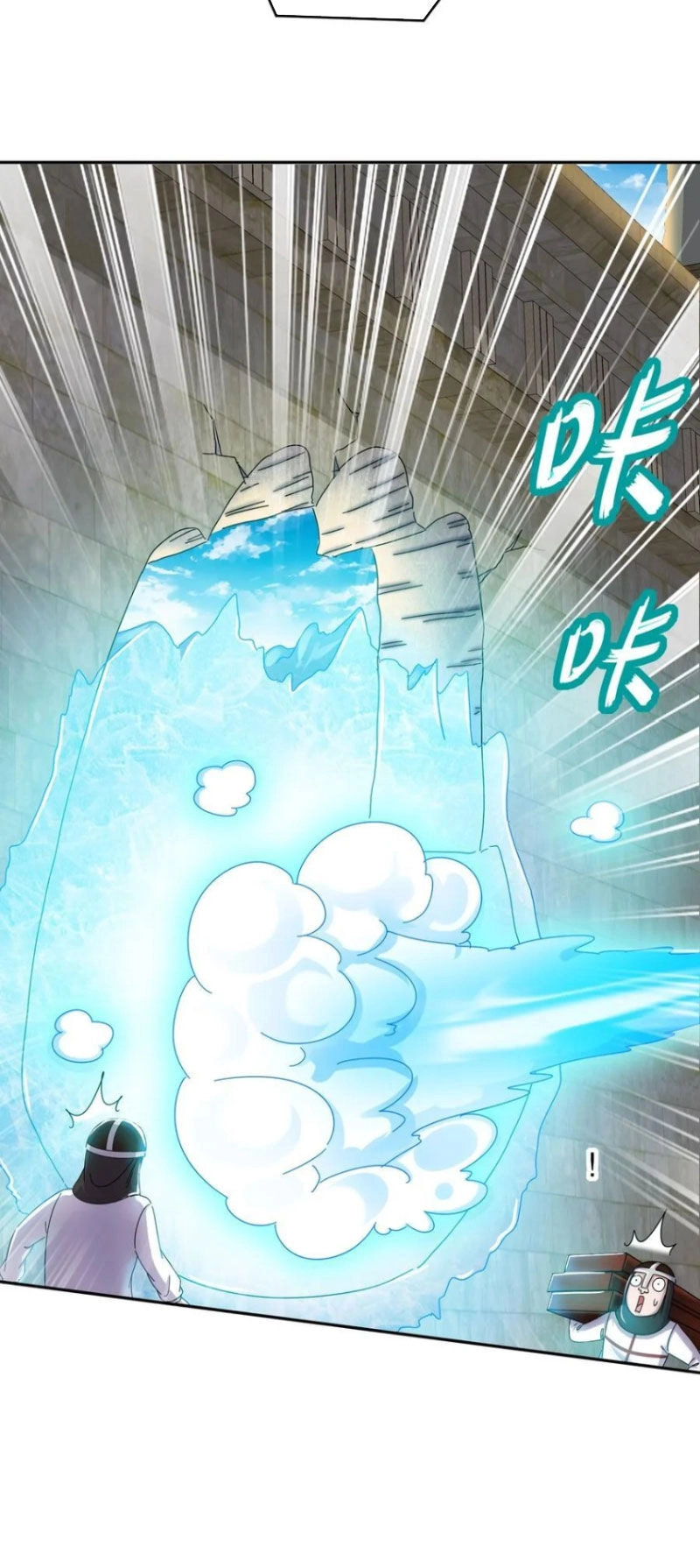 Tuyệt Sắc Đạo Lữ Đều Nói Ngô Hoàng Thể Chất Vô Địch Chapter 139 - 21