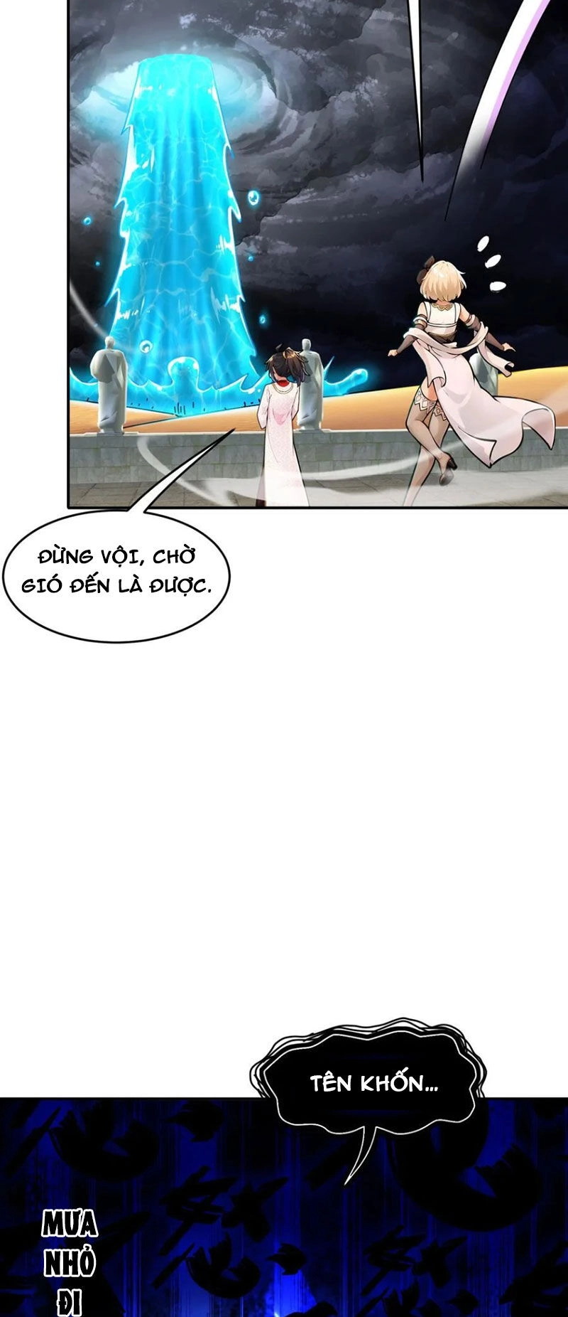 Tuyệt Sắc Đạo Lữ Đều Nói Ngô Hoàng Thể Chất Vô Địch Chapter 140 - 3