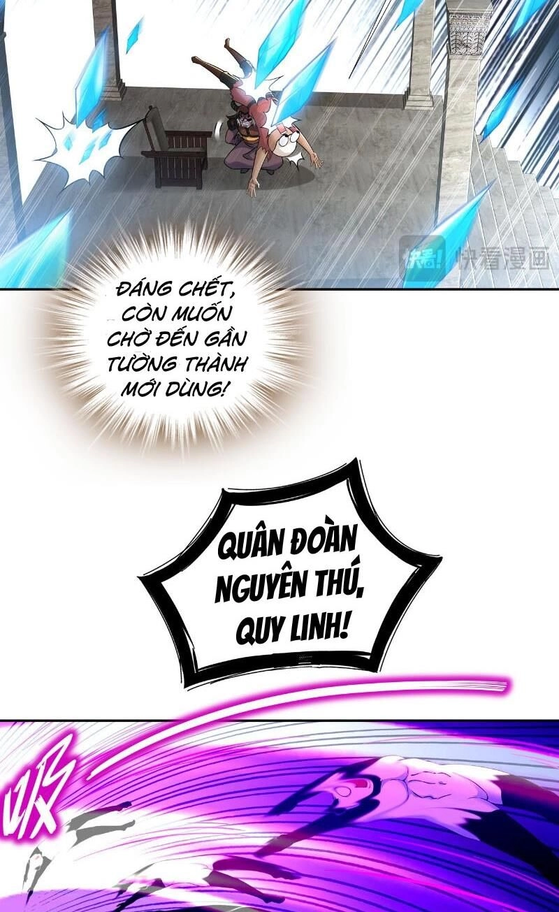 Tuyệt Sắc Đạo Lữ Đều Nói Ngô Hoàng Thể Chất Vô Địch Chapter 141 - 24