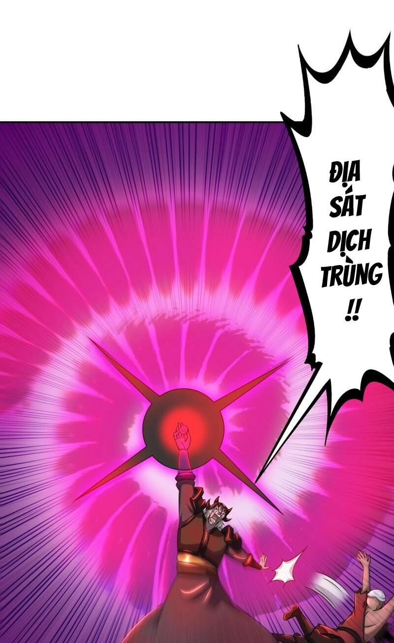 Tuyệt Sắc Đạo Lữ Đều Nói Ngô Hoàng Thể Chất Vô Địch Chapter 141 - 27