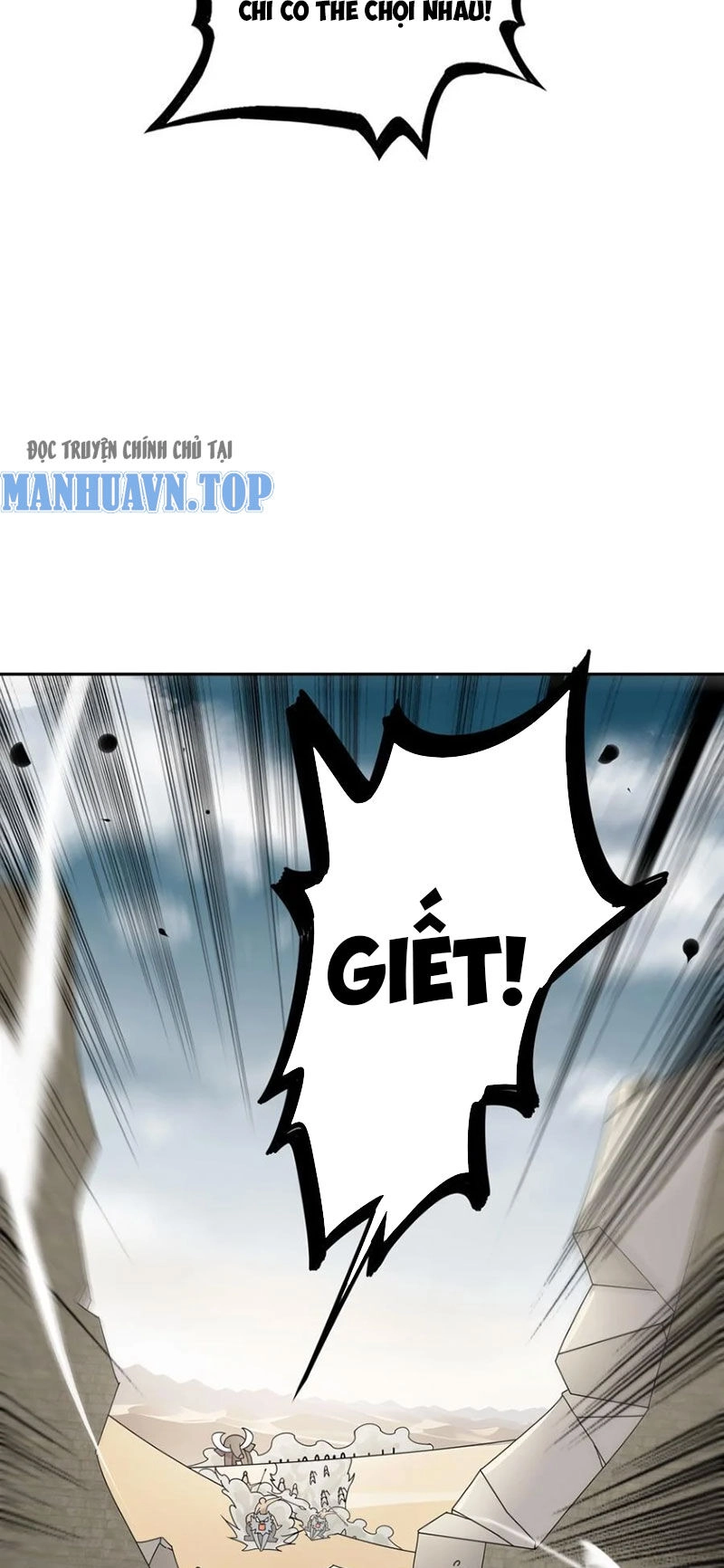 Tuyệt Sắc Đạo Lữ Đều Nói Ngô Hoàng Thể Chất Vô Địch Chapter 143 - 13