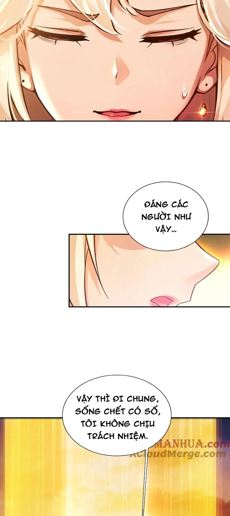 Tuyệt Sắc Đạo Lữ Đều Nói Ngô Hoàng Thể Chất Vô Địch Chapter 144 - 15