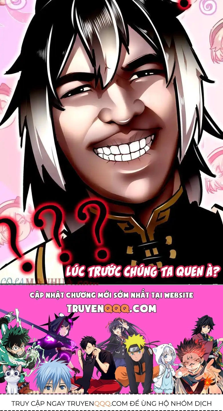 Tuyệt Sắc Đạo Lữ Đều Nói Ngô Hoàng Thể Chất Vô Địch Chapter 152 - 47