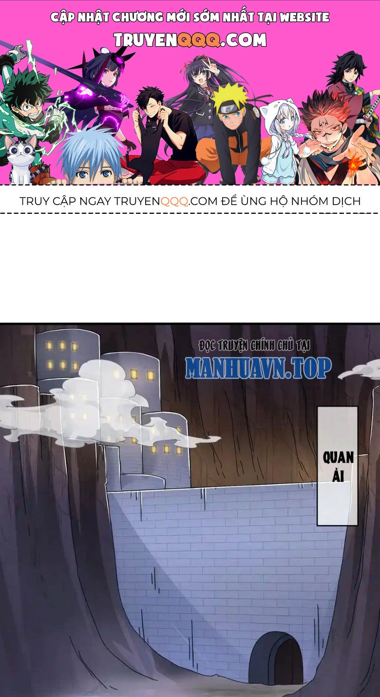 Tuyệt Sắc Đạo Lữ Đều Nói Ngô Hoàng Thể Chất Vô Địch Chapter 158 - 1