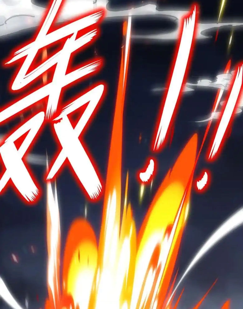 Tuyệt Sắc Đạo Lữ Đều Nói Ngô Hoàng Thể Chất Vô Địch Chapter 158 - 21