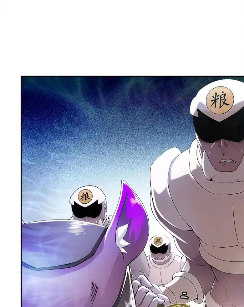 Tuyệt Sắc Đạo Lữ Đều Nói Ngô Hoàng Thể Chất Vô Địch Chapter 158 - 29