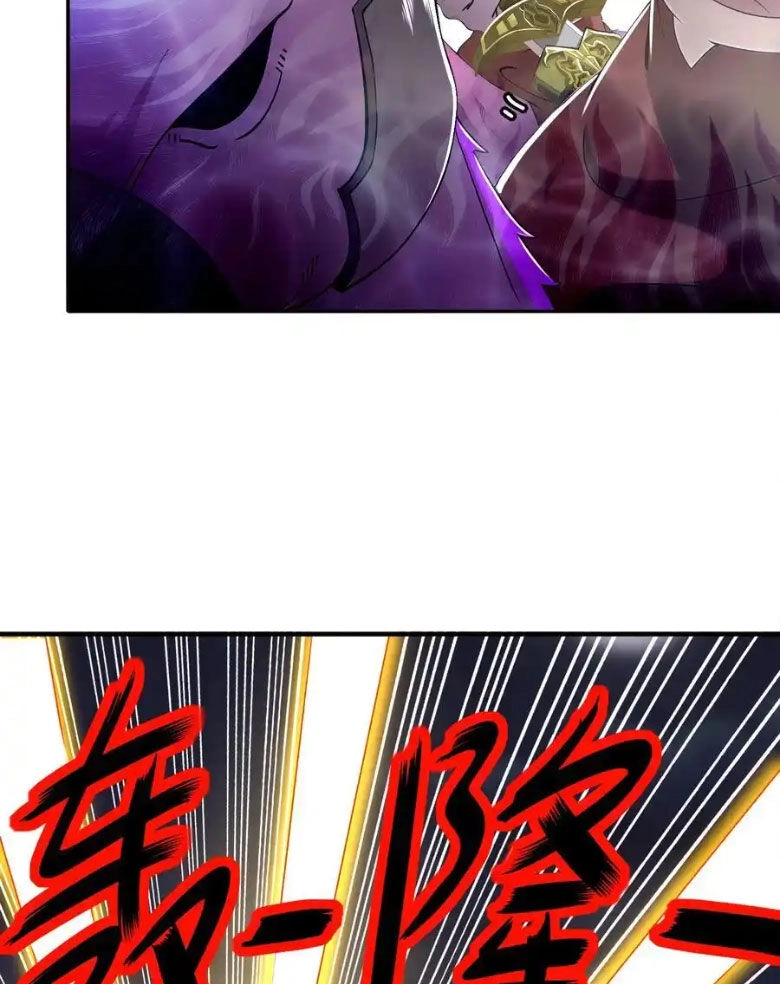 Tuyệt Sắc Đạo Lữ Đều Nói Ngô Hoàng Thể Chất Vô Địch Chapter 158 - 30