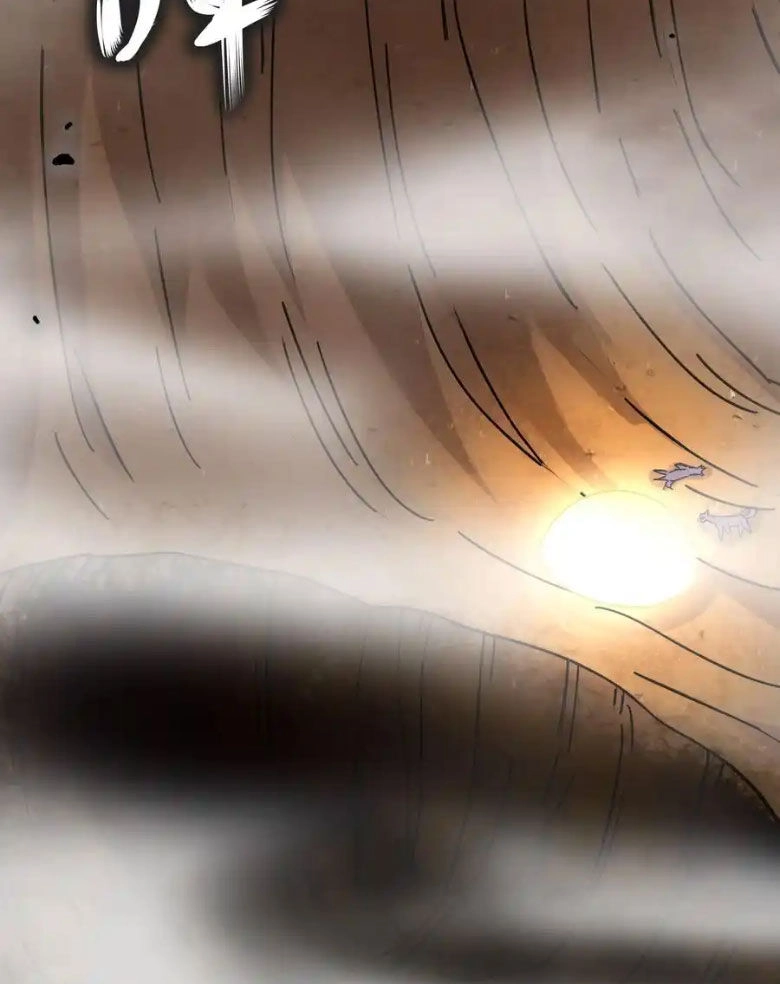 Tuyệt Sắc Đạo Lữ Đều Nói Ngô Hoàng Thể Chất Vô Địch Chapter 158 - 37