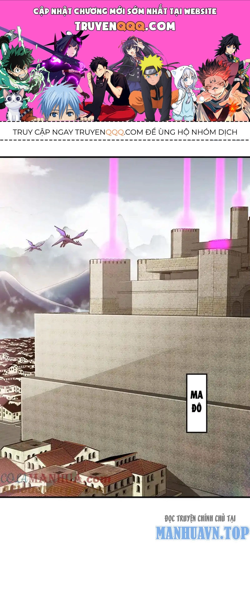 Tuyệt Sắc Đạo Lữ Đều Nói Ngô Hoàng Thể Chất Vô Địch Chapter 161 - 1