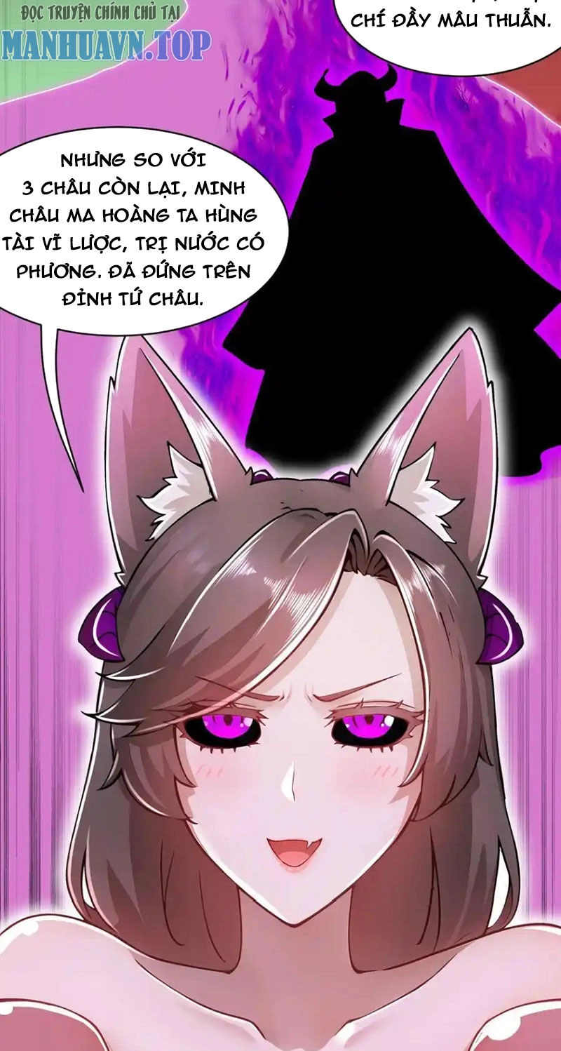 Tuyệt Sắc Đạo Lữ Đều Nói Ngô Hoàng Thể Chất Vô Địch Chapter 161 - 13