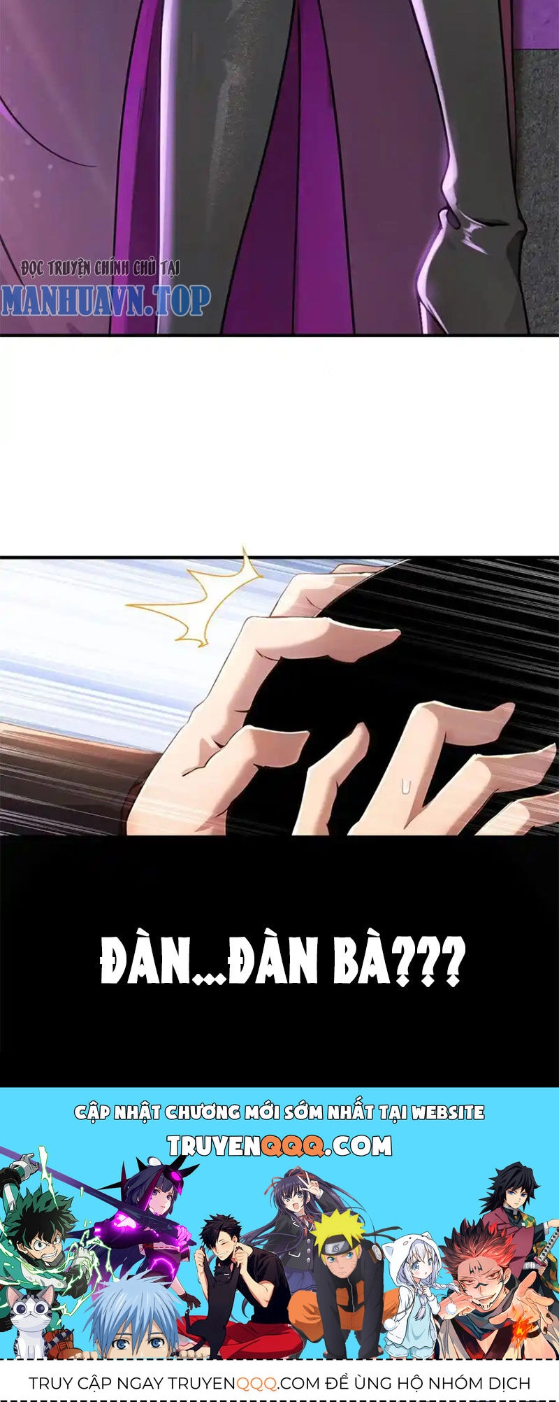 Tuyệt Sắc Đạo Lữ Đều Nói Ngô Hoàng Thể Chất Vô Địch Chapter 161 - 33