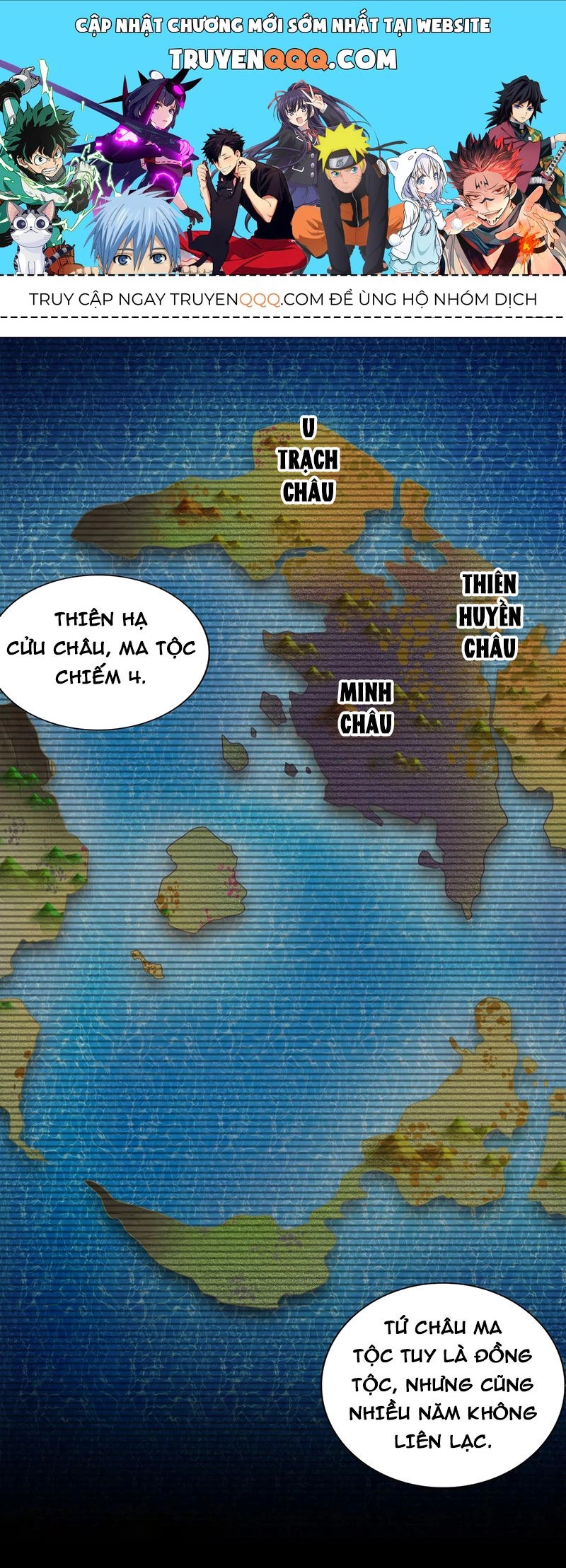 Tuyệt Sắc Đạo Lữ Đều Nói Ngô Hoàng Thể Chất Vô Địch Chapter 154 - 1