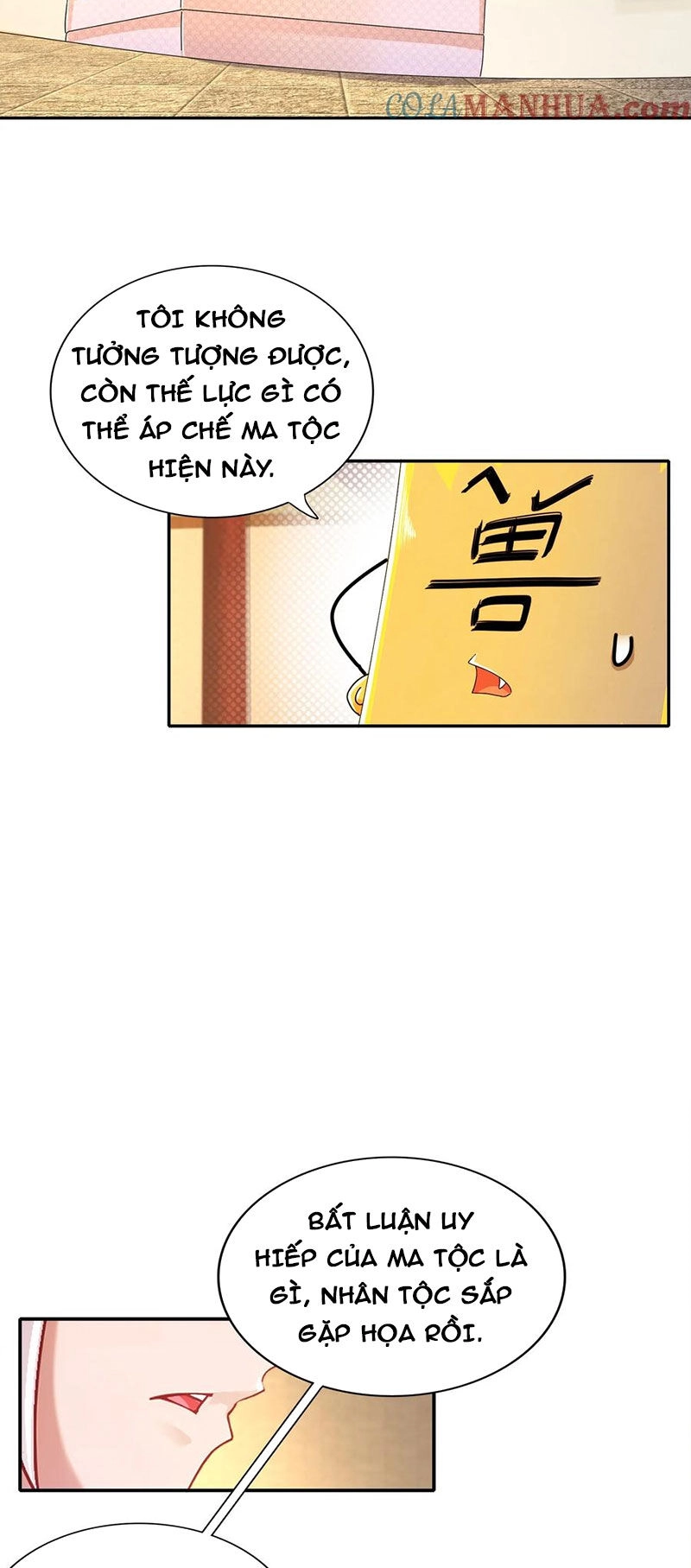 Tuyệt Sắc Đạo Lữ Đều Nói Ngô Hoàng Thể Chất Vô Địch Chapter 154 - 14