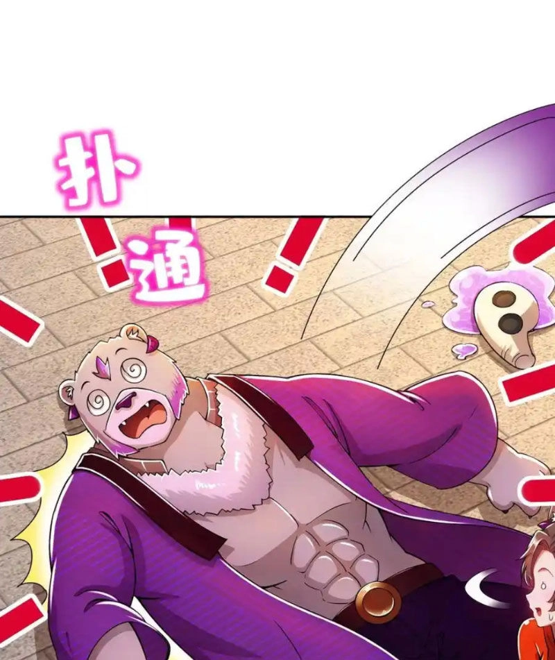 Tuyệt Sắc Đạo Lữ Đều Nói Ngô Hoàng Thể Chất Vô Địch Chapter 155 - 18