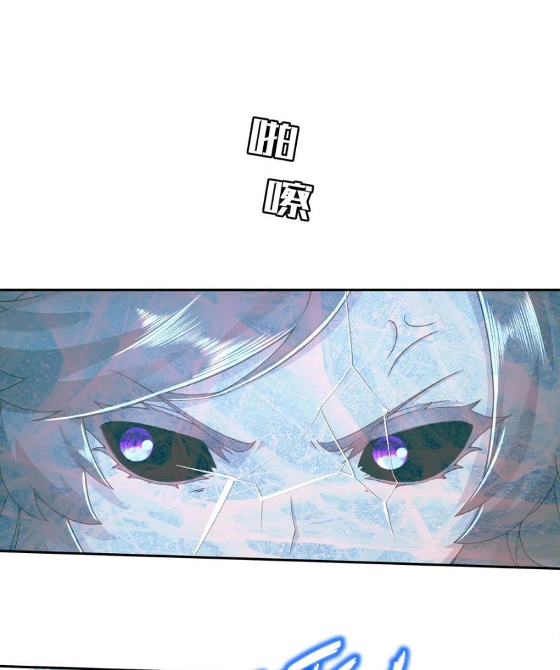 Tuyệt Sắc Đạo Lữ Đều Nói Ngô Hoàng Thể Chất Vô Địch Chapter 157 - 11