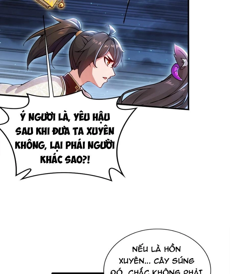 Tuyệt Sắc Đạo Lữ Đều Nói Ngô Hoàng Thể Chất Vô Địch Chapter 157 - 57