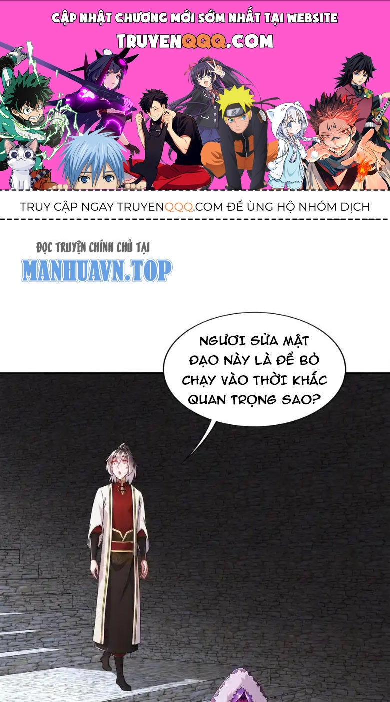 Tuyệt Sắc Đạo Lữ Đều Nói Ngô Hoàng Thể Chất Vô Địch Chapter 163 - 1